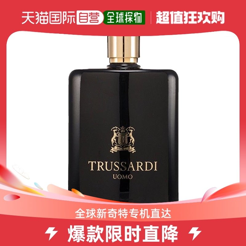 香港直邮杜鲁萨迪UOMO男士淡香水 100ml EDT