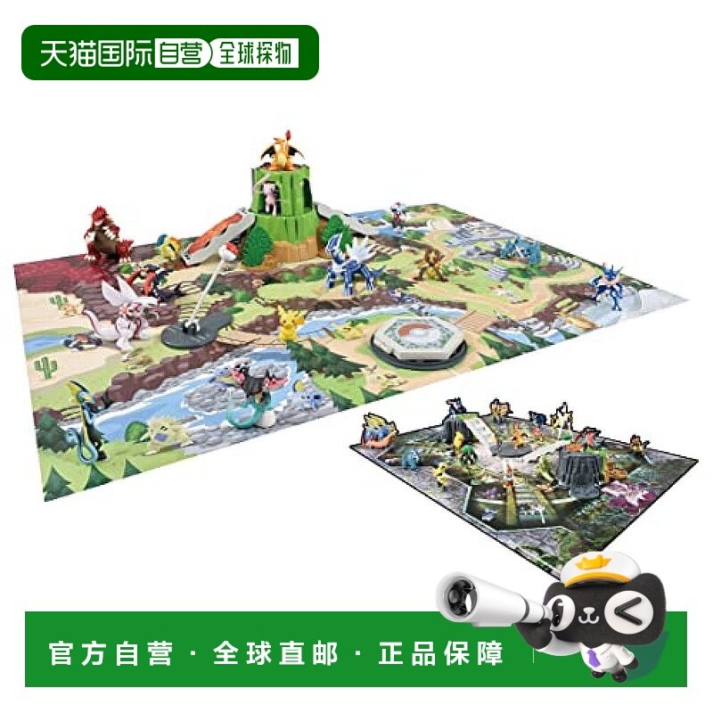 【日本直邮】Takara Tomy多美 宝可梦游戏板 变形! Diorama MAPT