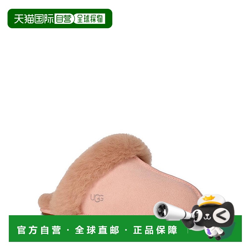 1h可退 【美国直邮】ugg 女士 拖鞋