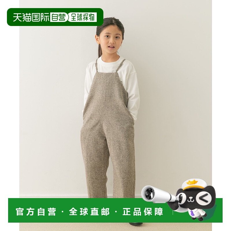 1h可退 日本直邮URBAN RESEARCH DOORS 儿童 亲肤呢料背带裙 简约