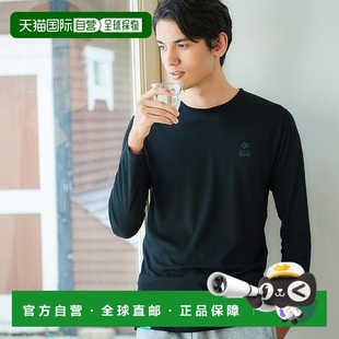 RECOVERY 日本直郵Colantotte 襯 MAGNE 長款 RESNO 磁力恢復襯衫