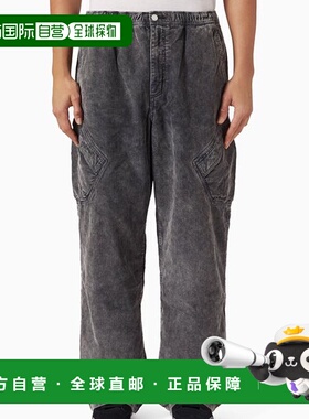 韩国直邮NIKE 耐克乔丹芝加哥男式灯芯绒长裤_C HV0526-010牛仔裤