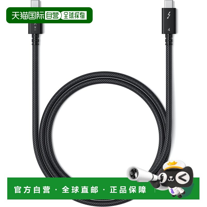 【日本直邮】Satechi USB C Thunderbolt 4 电缆 1m ST-YTB100K图片