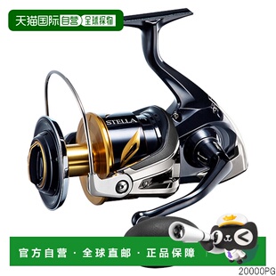 日本直邮Shimano禧玛诺 Stella SW 20000PG 纺车轮 [2020 款]