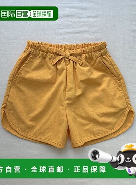 1h可退 日本直邮aBity select 儿童速干水陆两用尼龙短裤 后袋ABI