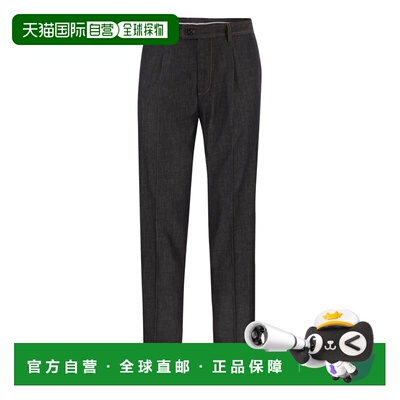 1h可退 香港直邮BRUNELLO CUCINELLI 男士正装裤 MH264LD01C1474
