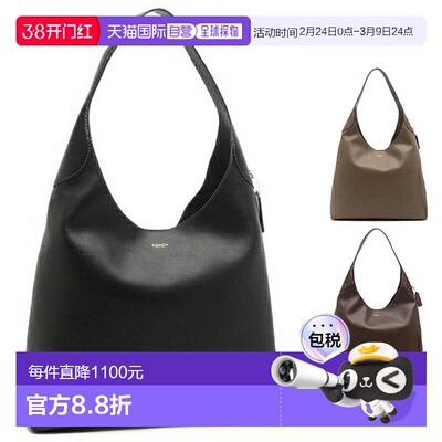 日本直邮Coach Brooklyn 单肩包39 号单提手女士款CU044可装 A4