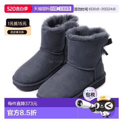 韩国直邮UGG女款MINI BAILEY BOW II雪地靴靴子蝴蝶结秋冬1016501