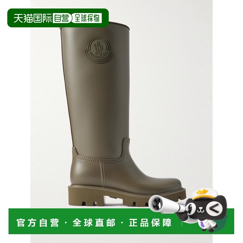 1h可退 香港直邮Moncler 盟可睐 女士 Kickstream PVC and shell,女鞋,时装靴,淘宝优惠券,粉丝福利购,淘宝优惠卷