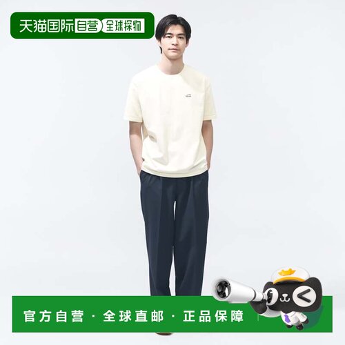 日本直邮NEW BALANCE MB61P7A4 男款 运动长裤 海军蓝 NEW BALANC