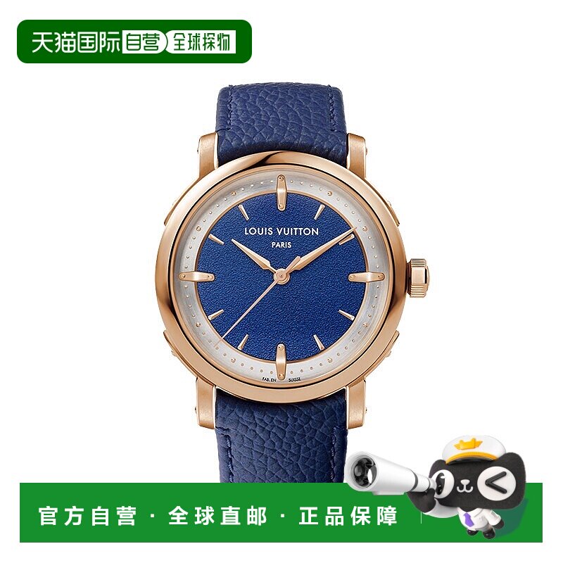 自营1h可退 欧洲直邮LV/路易威登 男女款蓝色牛皮表带表盘玫瑰金3