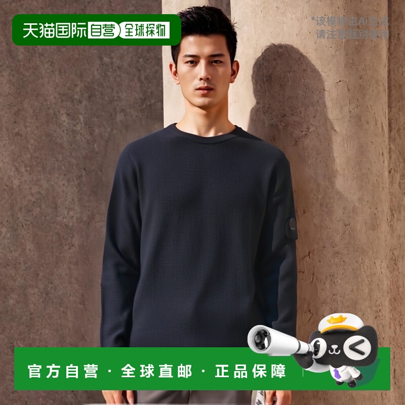 韩国直邮CP Company 13CMKN101A005504A888LENS WAPPEN LAMBSWOOL