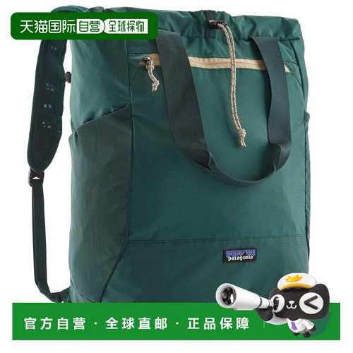 欧洲直邮patagonia  双肩包