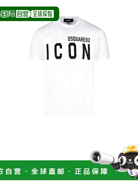 香港直邮DSQUARED2 男士T恤 S79GC0003S23009989男装