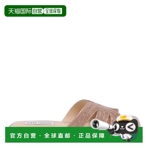欧洲直邮Steve Madden 女士凉鞋 SEQUELROSEGOLD 【付后1h可退】