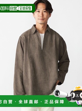 日本直邮SHIPS BENCH MARKING 斯凯珀仿麂皮衬衫 [SH8611EM020935