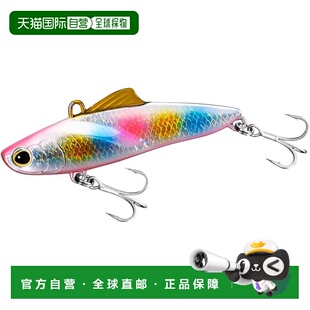 【日本直邮】禧玛诺Shore Salt Vibration Soare Salvage Solid 6