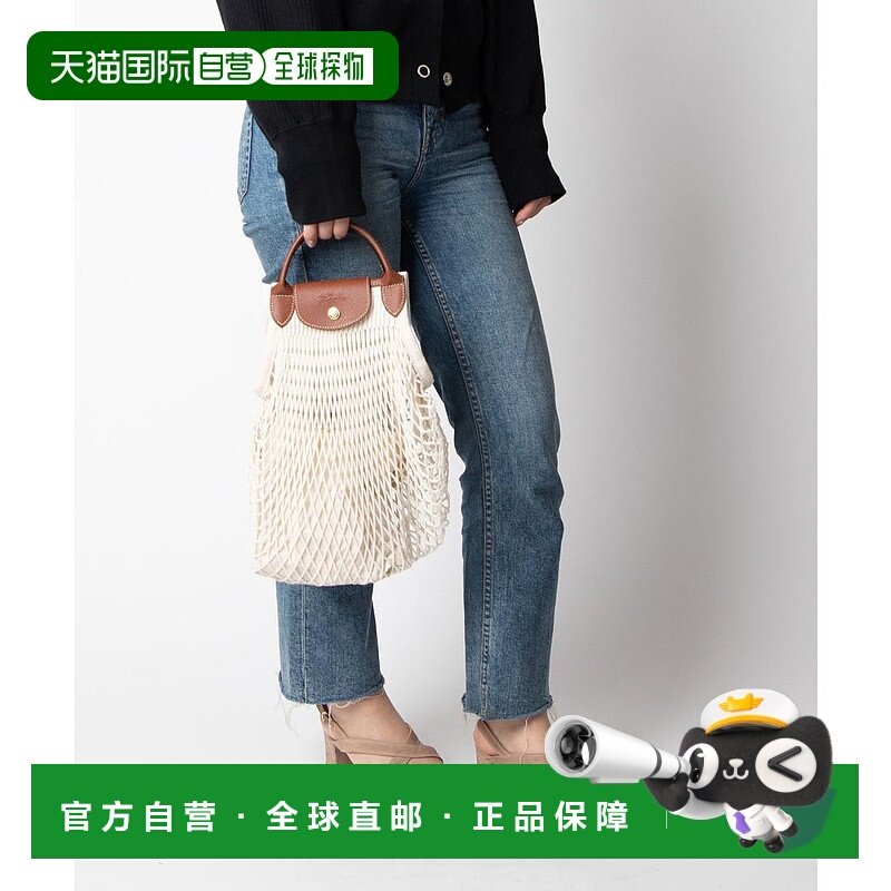 日本直邮LONGCHAMP 勒普利杰菲列系列女士手提网眼托特包 [LO3432