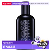 Boss雨果博斯男士 香水50 100 欧洲直邮Hugo 200ml午夜EDT淡香正品
