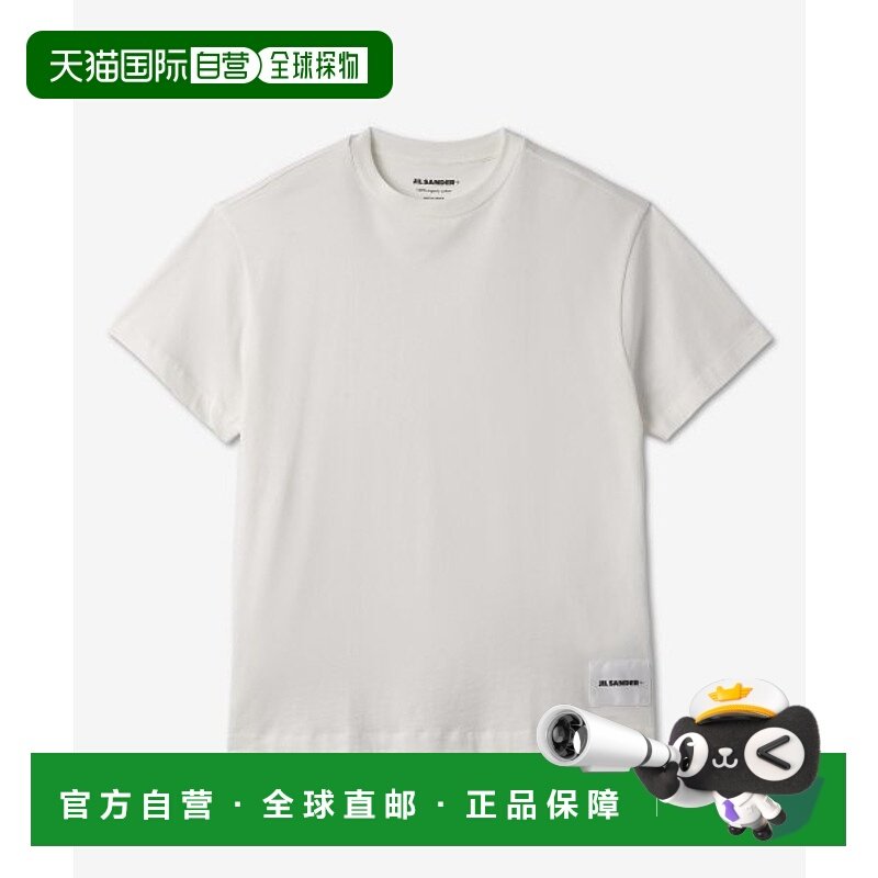 韩国直邮JILSANDER潮奢 衬衫 JPUU706530MU2488081003 PACK SHORT