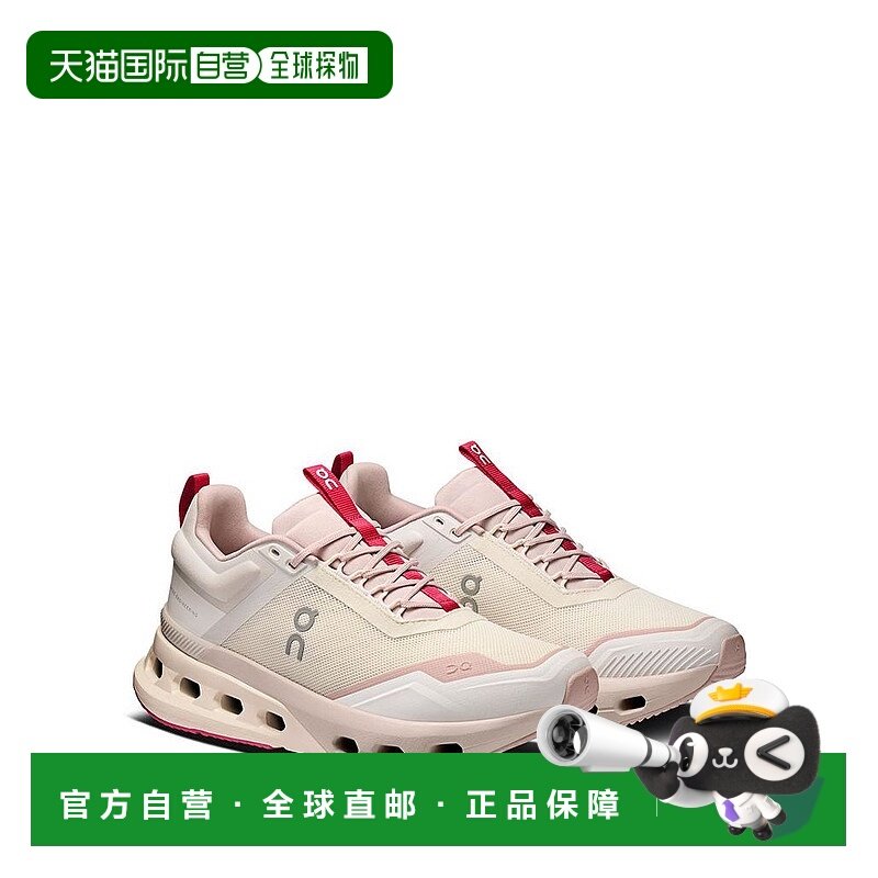 1h可退 【美国直邮】on 女士 休闲鞋