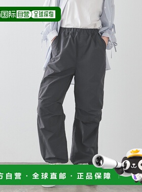 1h可退 日本直邮Honeys 女士高腰抽绳休闲阔腿裤 573730935工装裤