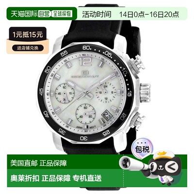 自营Oceanaut Women's Tune Mother of pearl Round 38mm - mothe