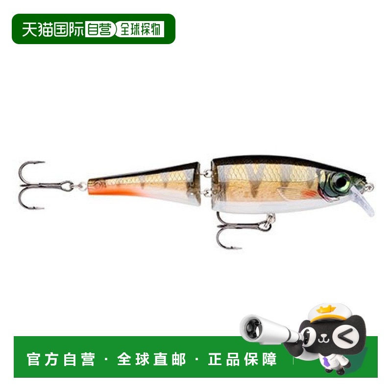【日本直邮】Rapala乐伯乐 路亚饵 米诺BXSwimmer 12cm 22g 红鳍