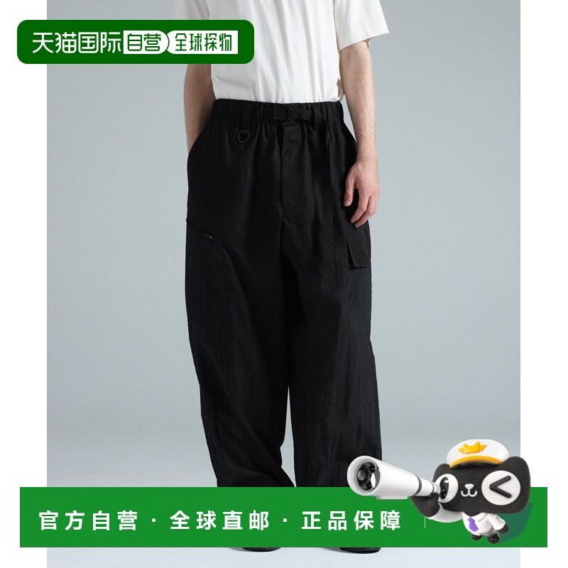 1h可退 日本直邮Y-3 男装 直筒裤 斜纹面料 多口袋设计 KD3976,男装,休闲裤,淘宝优惠券,粉丝福利购,淘宝优惠卷