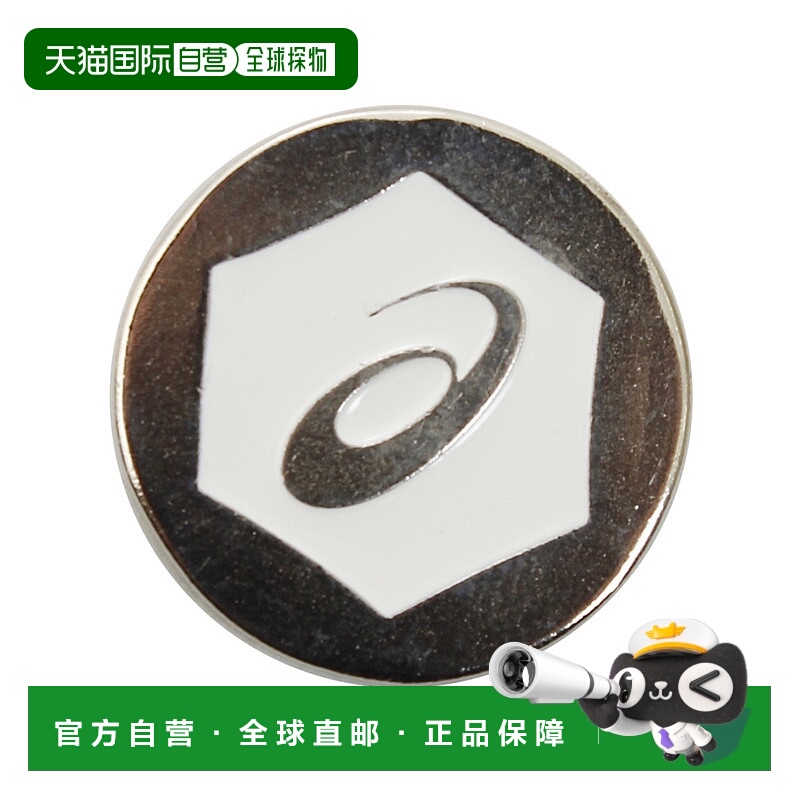 日潮跑腿Asics亚瑟士 男款高尔夫标记 白色 FF GGG542.01