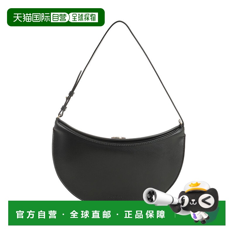 1h可退 香港直邮JACQUEMUS 女士手提包 25HBAW00444AC18A08990 AW