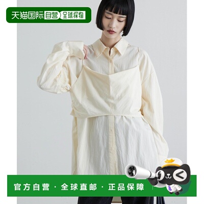 1h可退 日本直邮Lui's FEMME 女士 缎面背心衬衫套装 LUZ1061204A