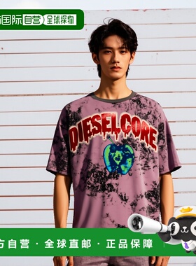 香港直邮DIESEL男士T恤TBOXTR9A161640GIAR3DMA新款男装