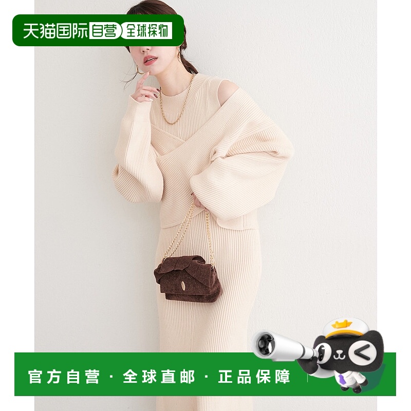 1h可退 日本直邮natural couture 女装 2WAY交叉绑带针织衫+简约I