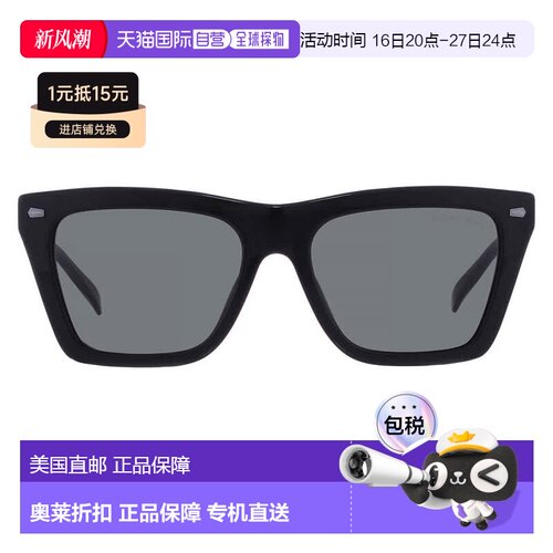 自营Michael Kors Pebble Beach Grey Square男士太阳镜MK2225U 3