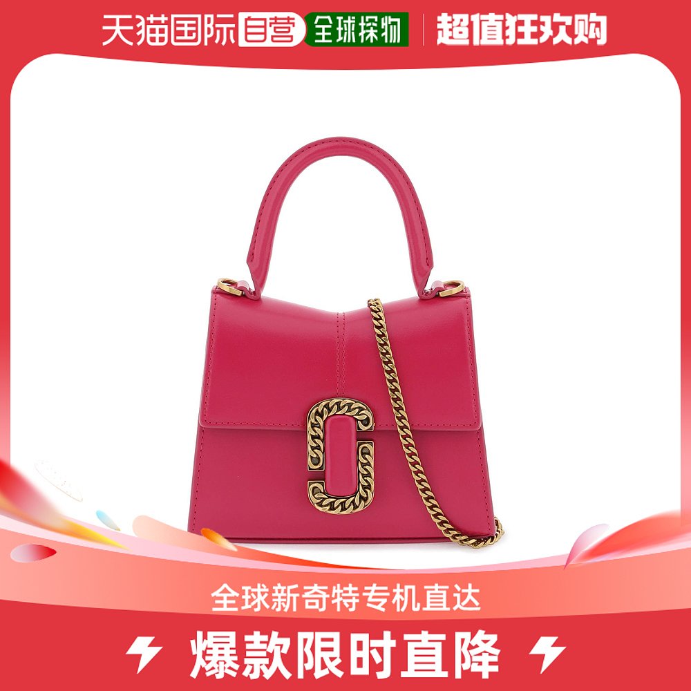 香港直邮潮奢 Marc Jacobs 女士Marc jacobs the st. marc mini t 箱包皮具/热销女包/男包 通用款女包 原图主图