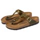 编织涂油皮质拖鞋 潮奢 女士 Gizeh Birkenstock 勃肯