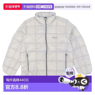日本直邮Montbell 男士高级羽绒服浅灰色尼龙面料LRRLR1101661LGY