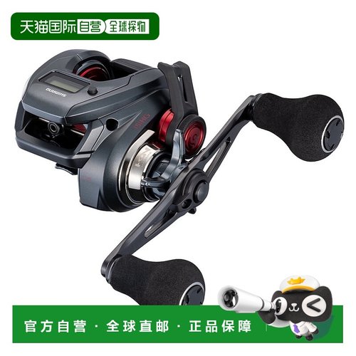 日本直邮Shimano 25 Engetsu CT 151HG 诱饵轮 [4]