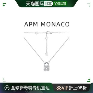 百搭 香港直发Apm Monaco女士锁骨链银色爱心锁美观轻奢优雅时尚