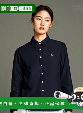 韩国直邮LACOSTE女士女衬衫CF124E-54NHDE运动商场系列长袖