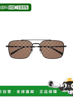 1h可退 香港直邮潮奢 Gucci 古驰 男士 Eyewear 專業款矩形太陽眼