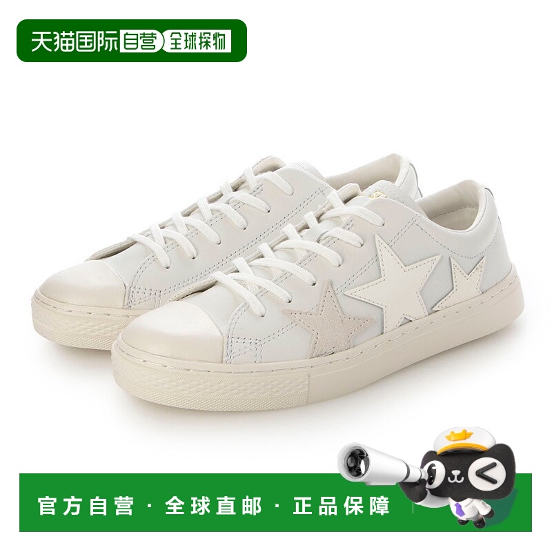 日本直邮 Converse 酷普三色星星低帮运动鞋匡威真皮