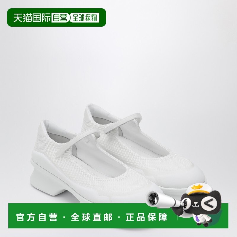 1h可退 香港直邮潮奢 Prada 普拉达 女士 白色网纱芭蕾平底鞋 1F1,女鞋,浅口单鞋,淘宝优惠券,粉丝福利购,淘宝优惠卷