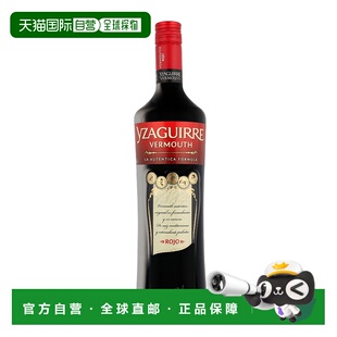 欧洲直邮Yzaguirre Vermouth Rojo Clásico美思酒 1L 15%