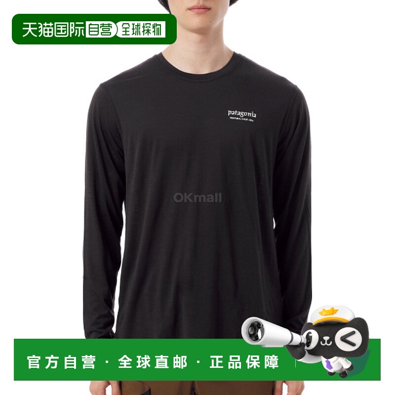 韩国直邮patagonia ML/S Capilene Cool 美利奴羊毛混纺图案衬衫