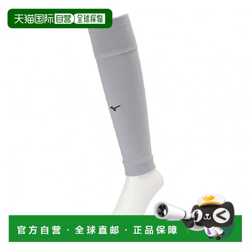 日本直邮Mizuno/美津浓 运动吸汗中筒袜子 男女同款 P2MXB07005