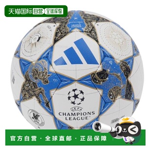 日本直邮adidas 4号足球 决赛25 - 26联赛 露西尔达 ADF441WB(Jr)