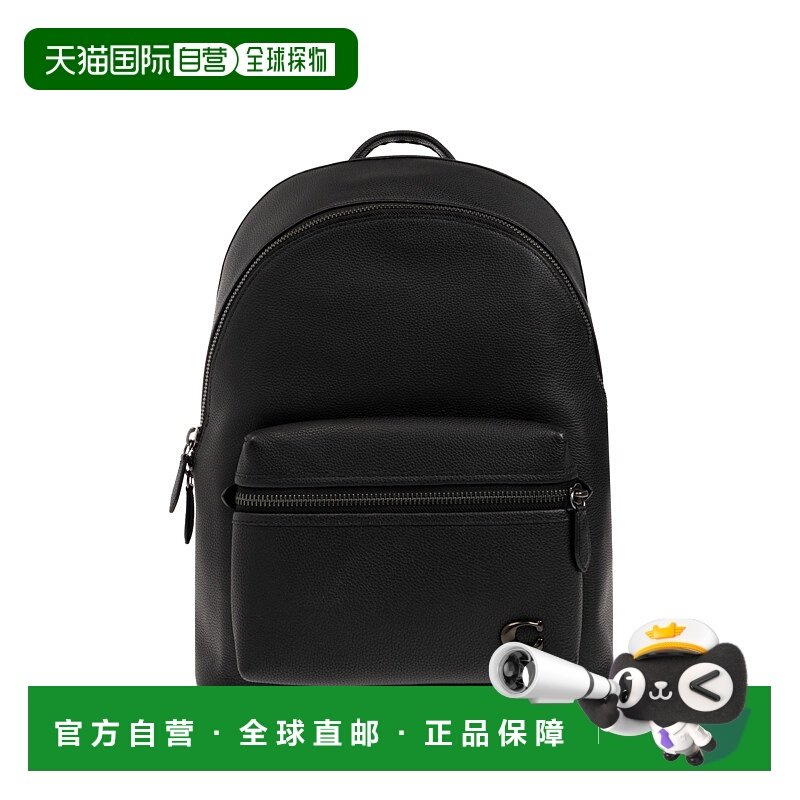 香港直邮COACH 男士双肩包 CP1610BLK蔻驰