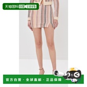 香港直邮MISSONI 米索尼 女士 1小时内可退 花呢半身裙 MISON4080